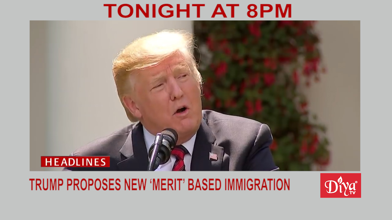 President Trump proposes new ‘merit’ based Immigration System | Diya TV News