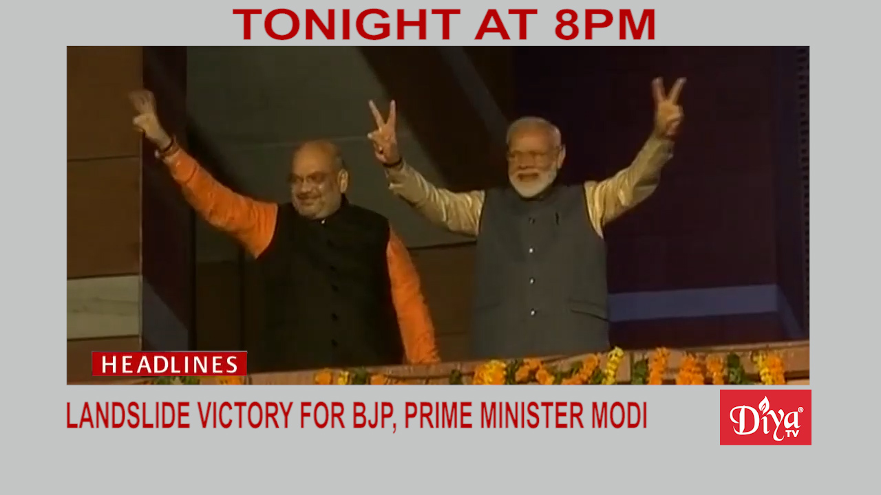 What does the landslide victory for BJP & Prime Minister Modi mean for India?