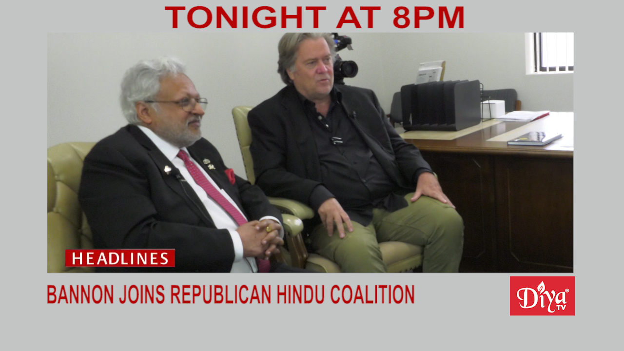 Exclusive: Steve Bannon becomes co-chair of Republican Hindu Coalition