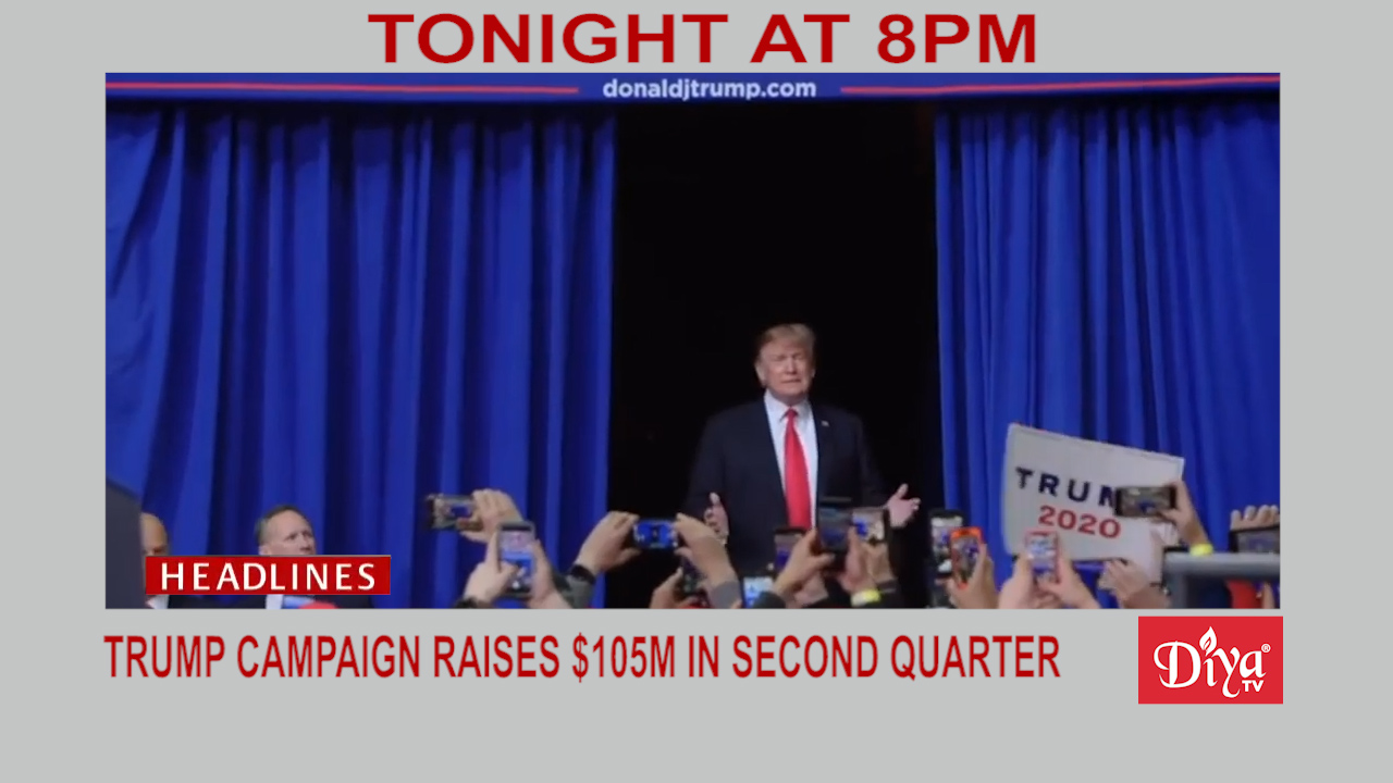 Trump campaign raises $105M in second quarter
