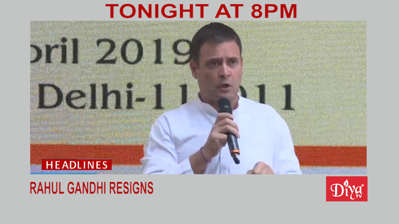Rahul Gandhi resigns