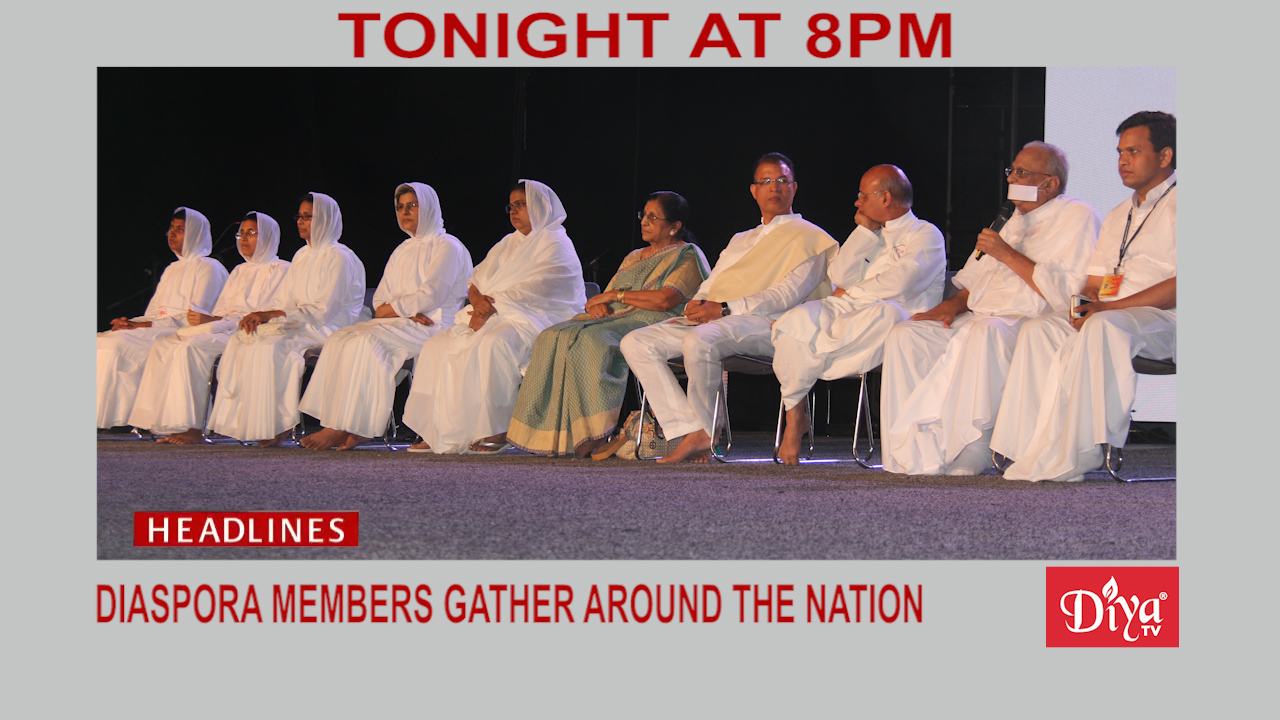 Indian Americans gather around the nation for annual conferences