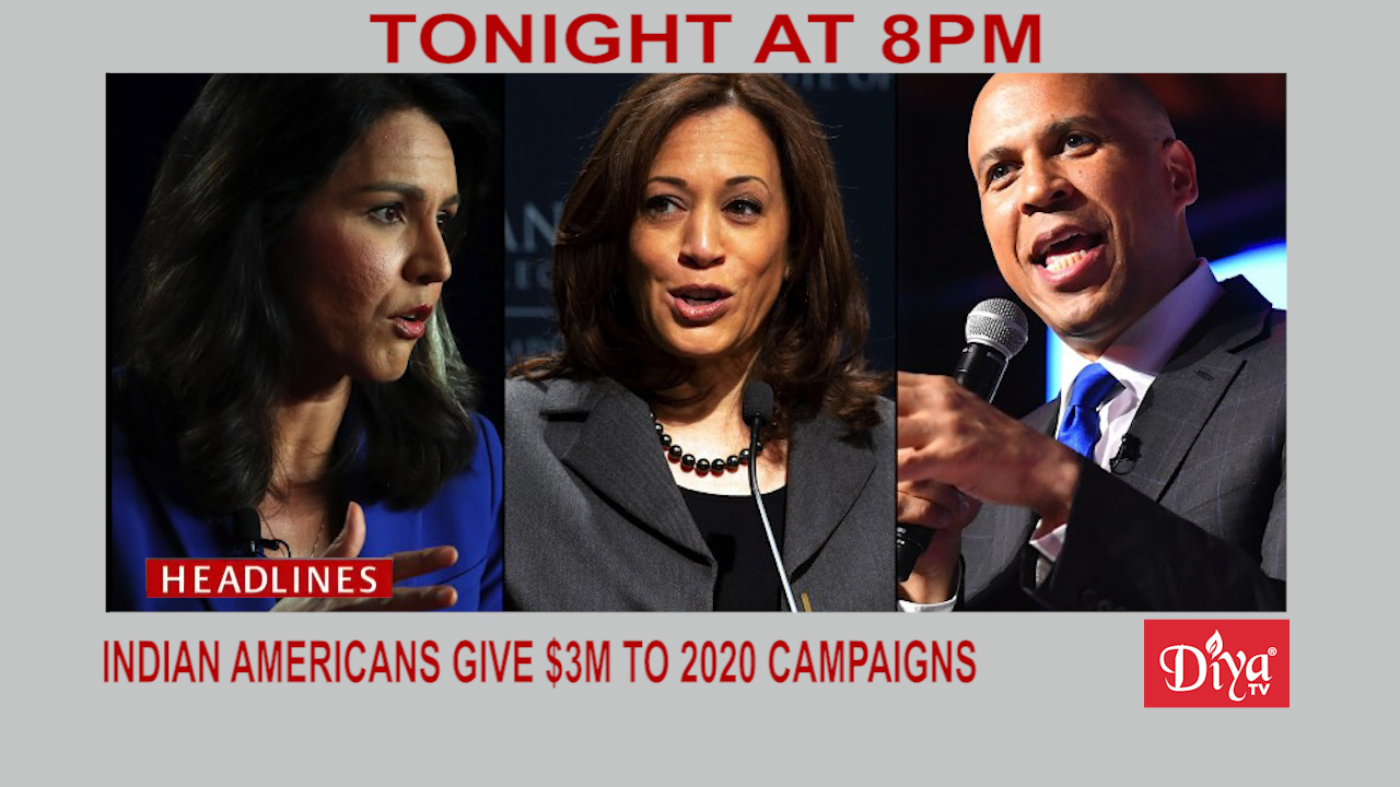 Indian Americans give $3M to 2020 Presidential campaigns