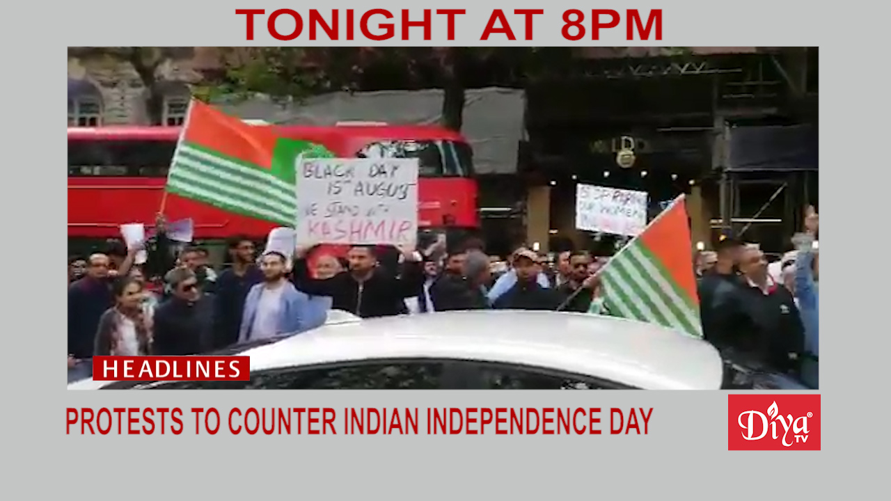 Protests staged to counter Indian Independence Day