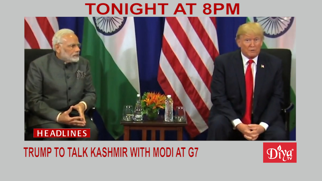 Trump to talk Kashmir with Modi at G7