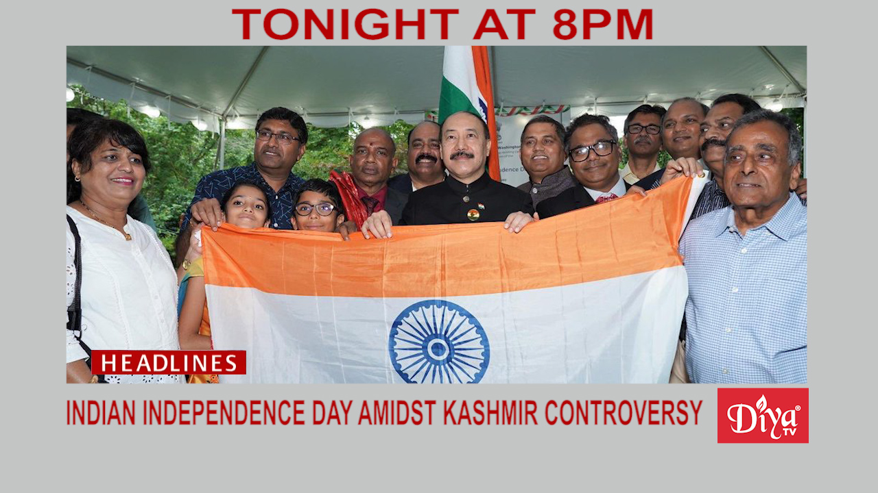 Indian Independence day celebrated amidst Kashmir controversy
