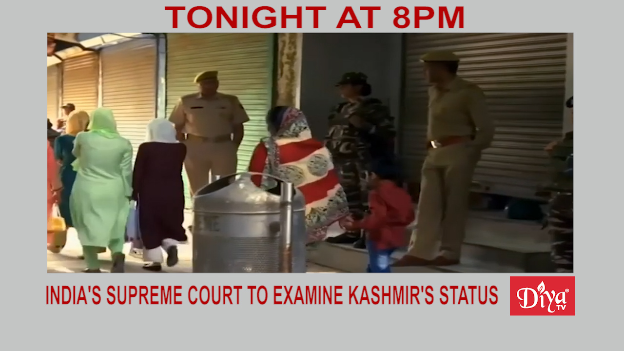 India’s Supreme Court to examine Kashmir’s status change