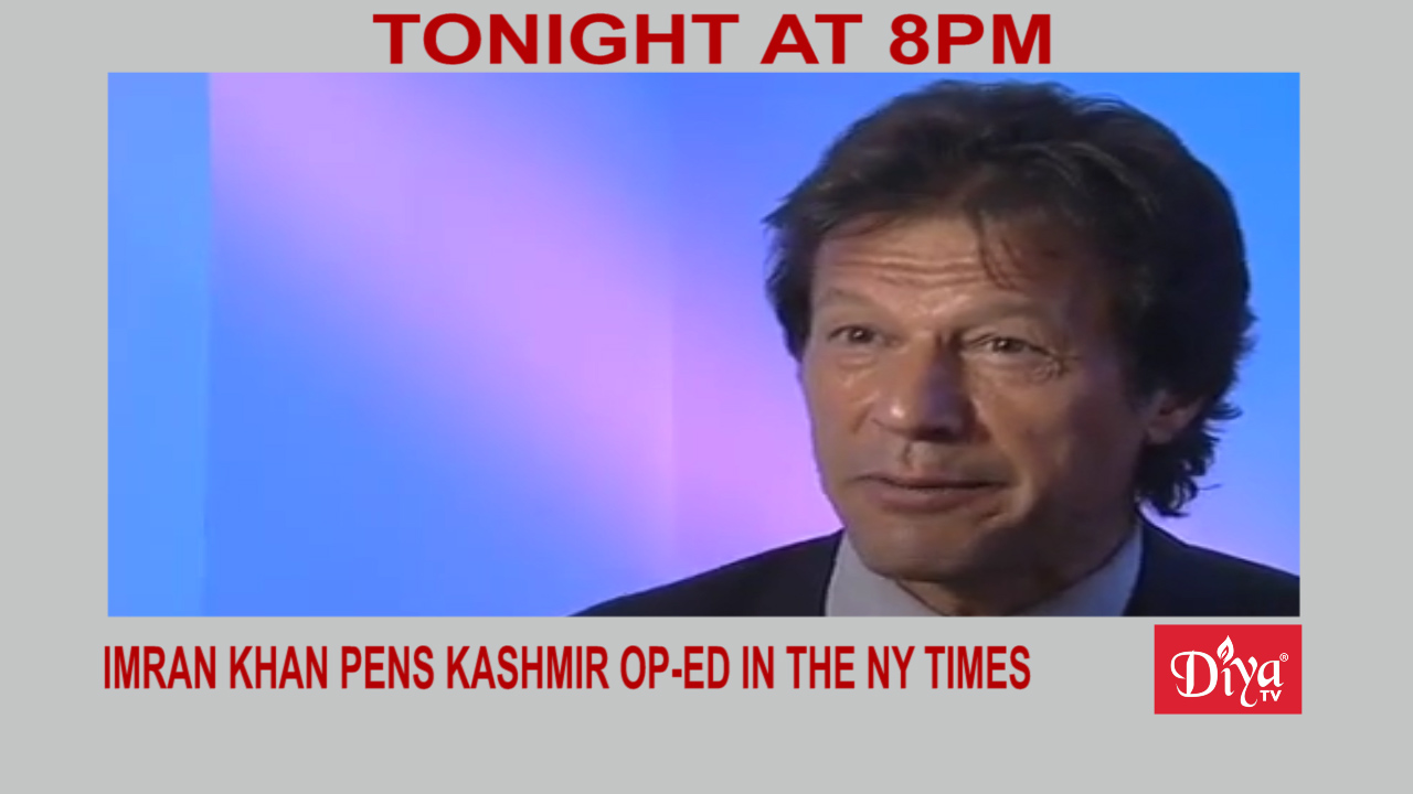 Imran Khan pens Op-ed in New York Times about Kashmir