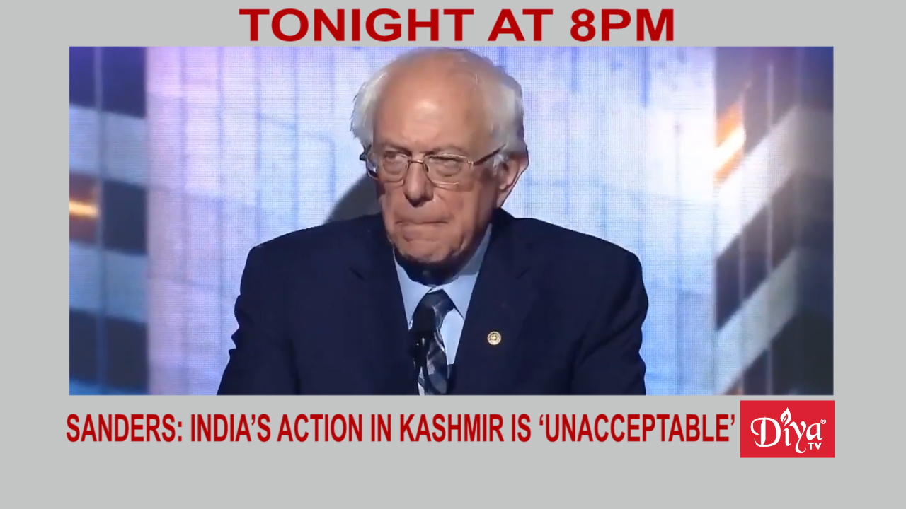 Sanders