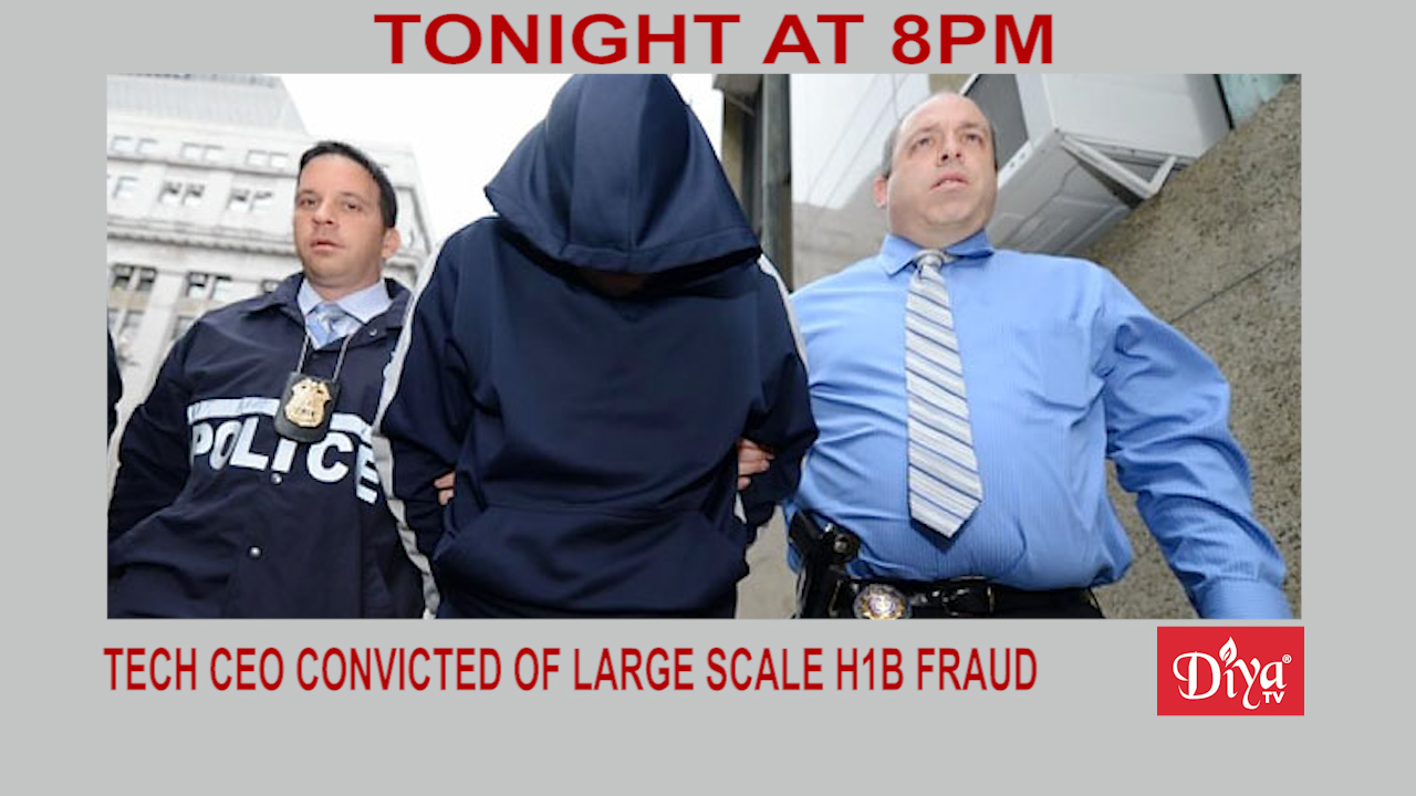 Tech CEO Pradyumna Samal convicted of large scale H1B fraud