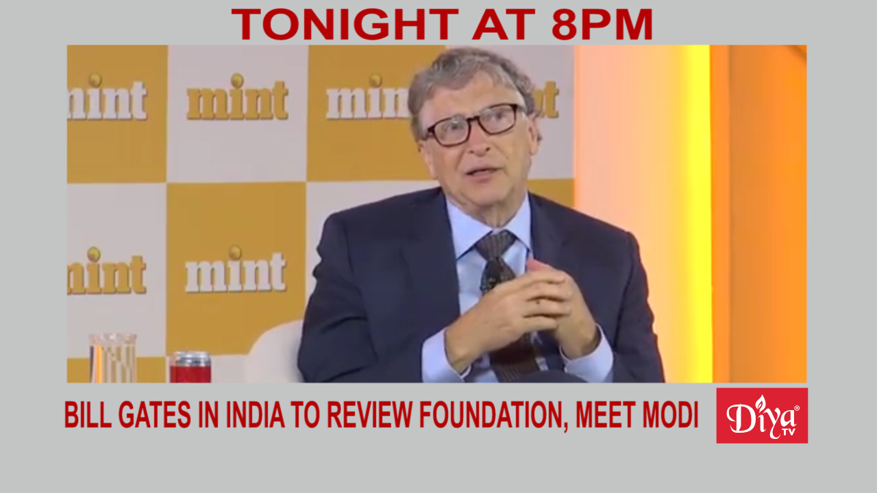 Bill Gates
