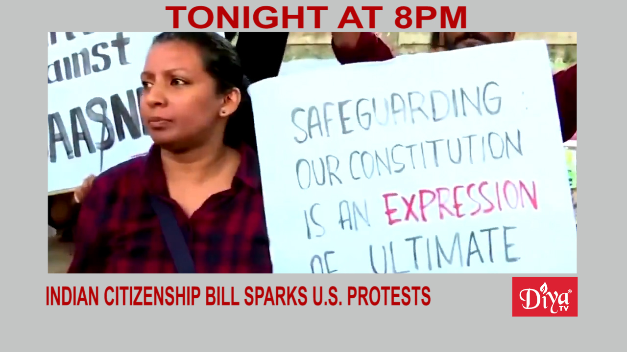 Indian citizenship bill sparks nationwide US protests
