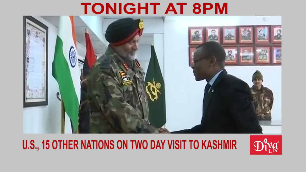 US and 15 other nations on two day visit to Kashmir