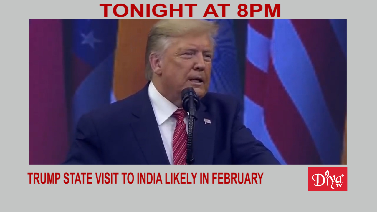 Trump State visit to India likely in February