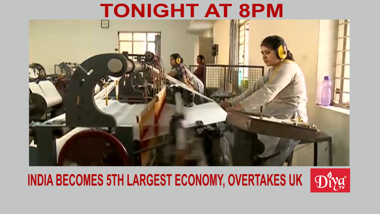 India becomes 5th largest economy, overtakes UK, France