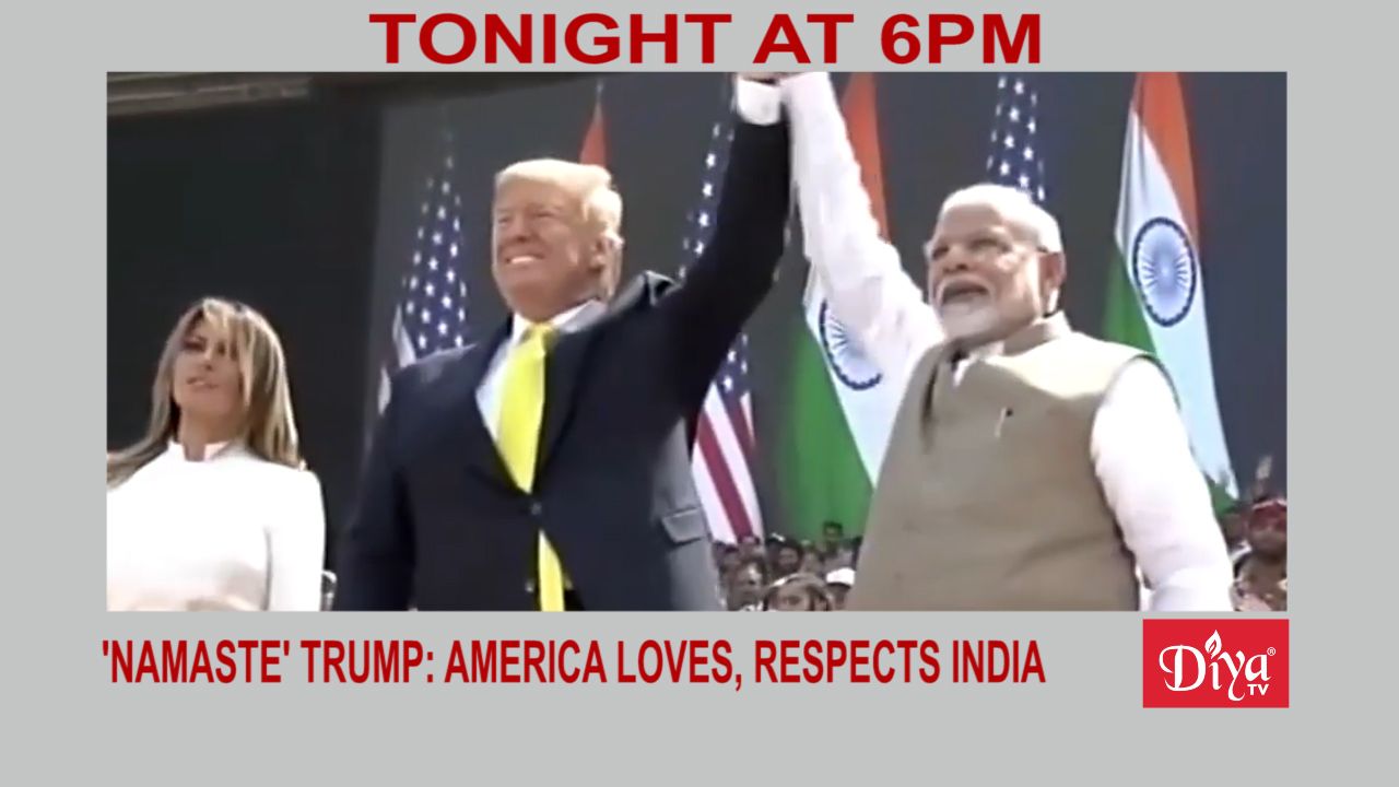 ‘Namaste’ Trump: America loves, respects India
