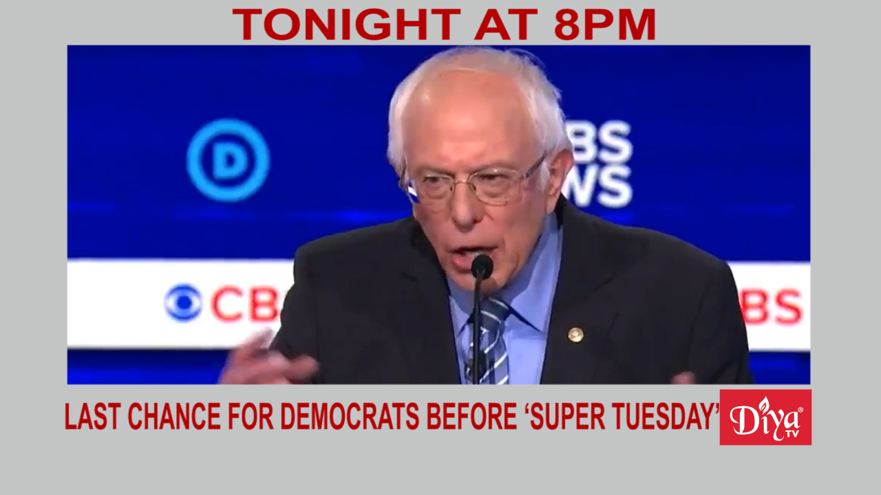 Last chance for Democrats before ‘Super Tuesday’