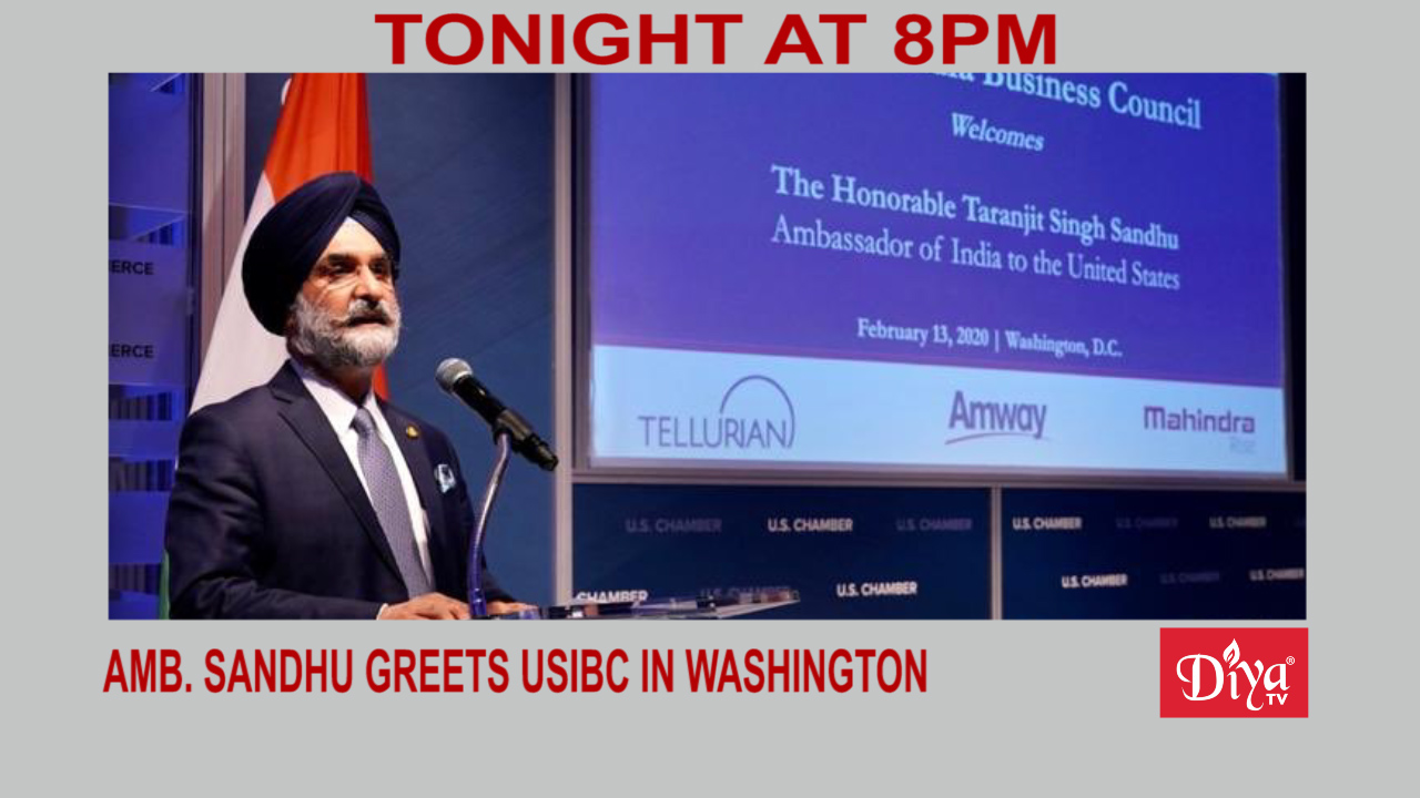 Indian Amb. Sandhu greets USIBC in Washington