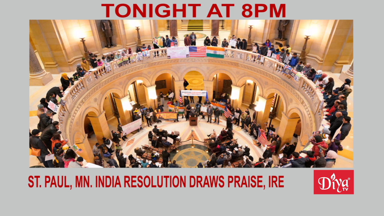 St. Paul, Minnesota’s India resolution draws Hindus and Muslims on opposite sides