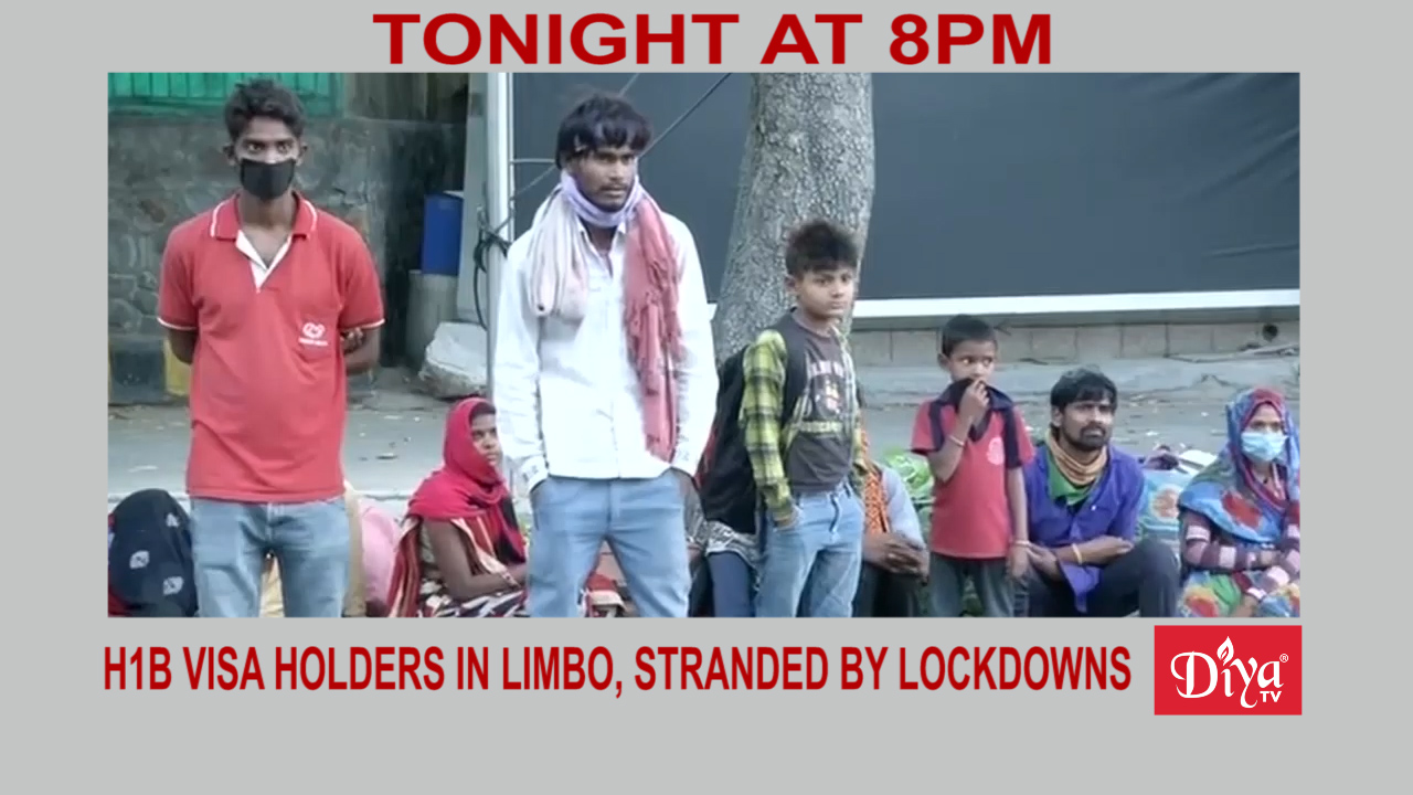 H1B Visa holders in limbo, stranded by lockdowns