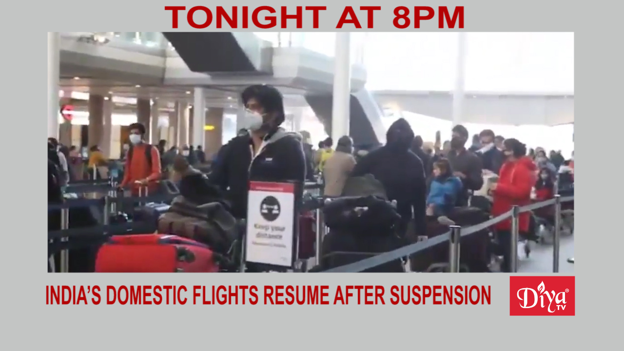 Domestic flights in India resume after 2 month suspension