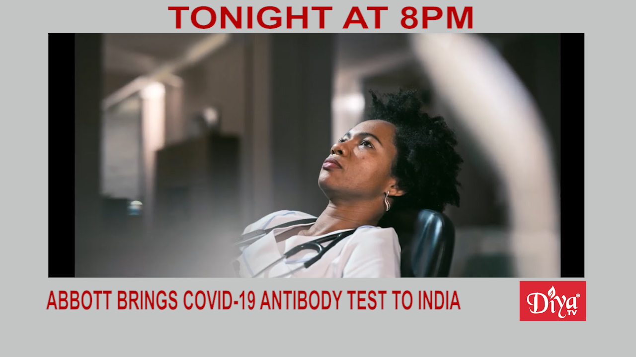 Abbott brings COVID-19 antibody test to India
