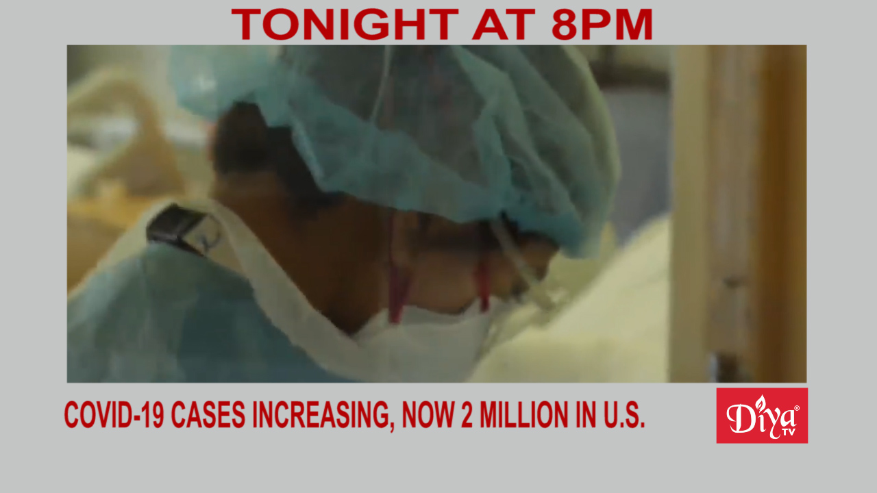 U.S. reaches 2 million in COVID-19 cases