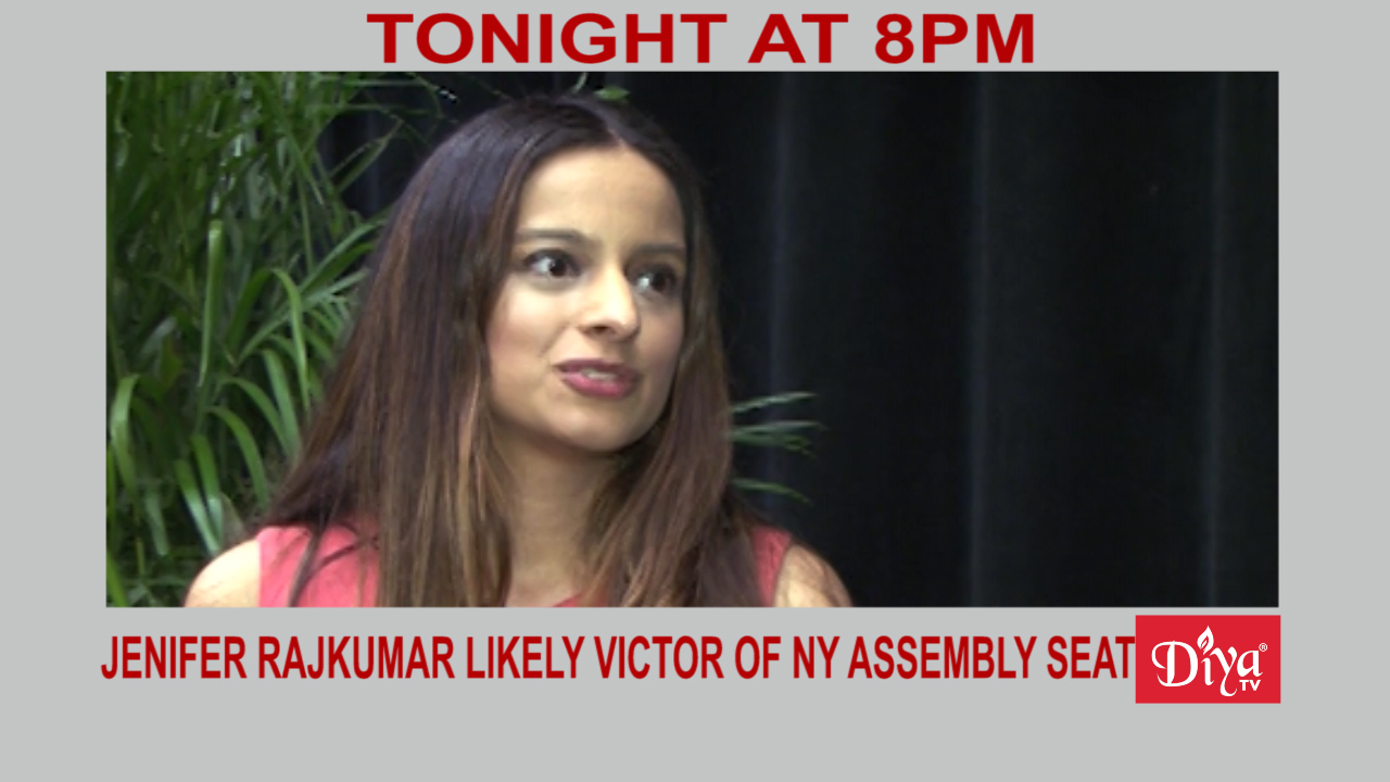 Jenifer Rajkumar likely winner of New York assembly seat