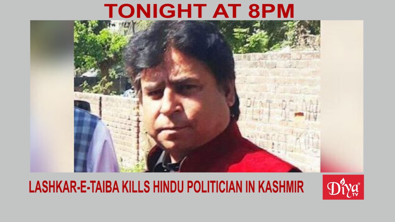 Lashkar-e-Taiba kills only elected Hindu politician in Kashmir
