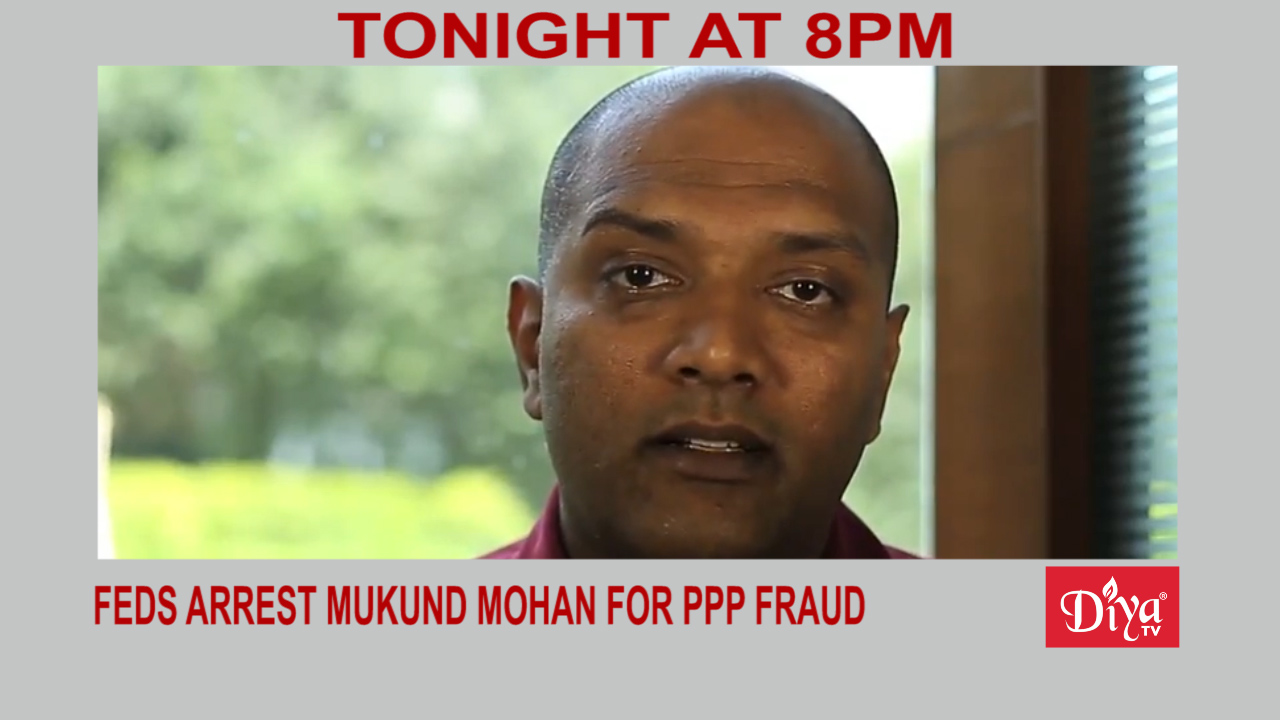 Feds arrest entrepreneur Mukund Mohan for PPP fraud