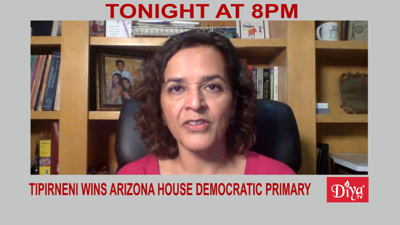 Tipirneni wins Arizona House Democratic Primary