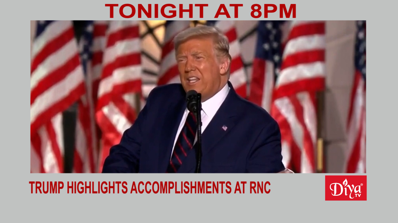 Trump highlights accomplishments on RNC final day