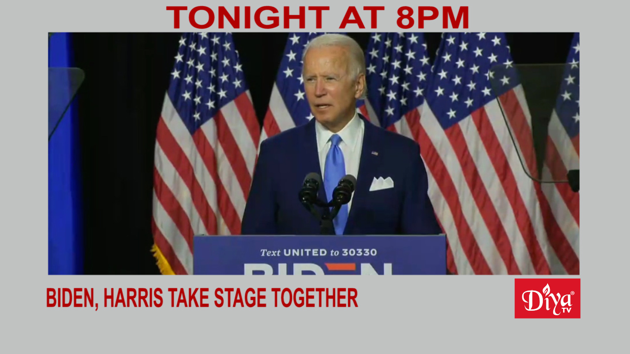 Biden, Harris take stage together, announce platform