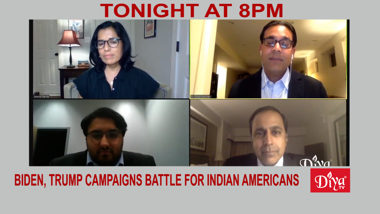 The battle to win over Indian American voters intensifies