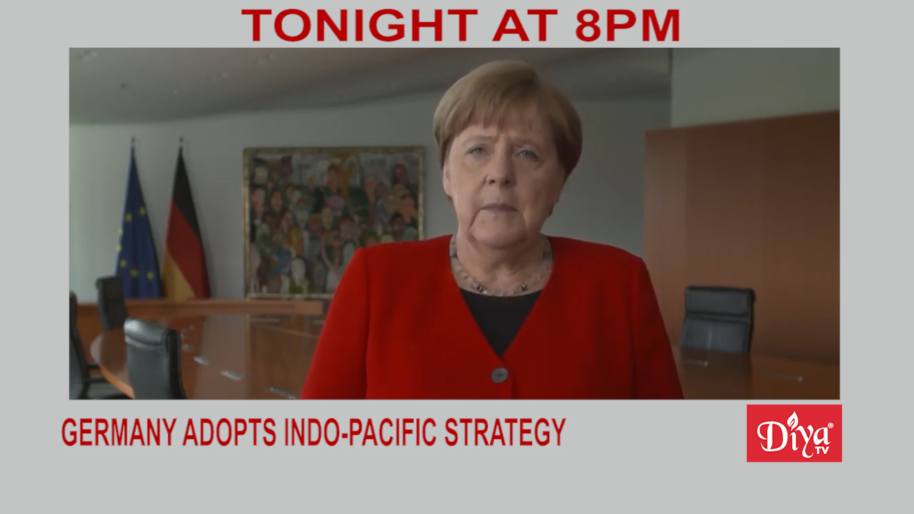 Germany adopts Indo-Pacific strategy, priority of foreign policy