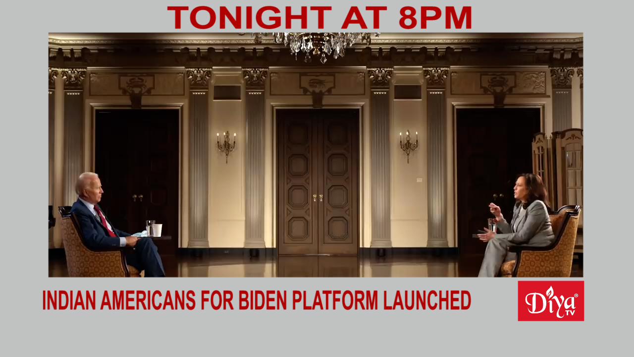 Indian Americans for Biden platform launched