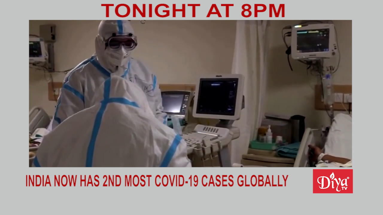 India now has 2nd most Covid-19 cases globally