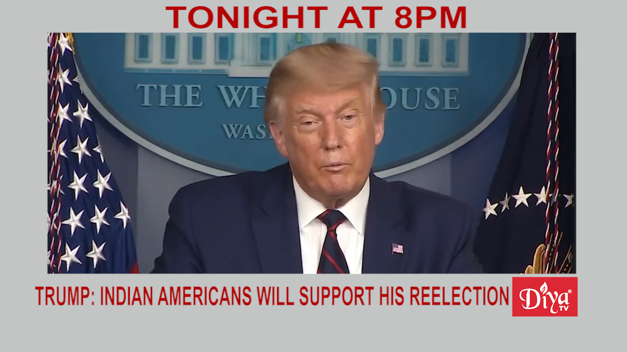 Trump: Indian Americans will support his reelection effort