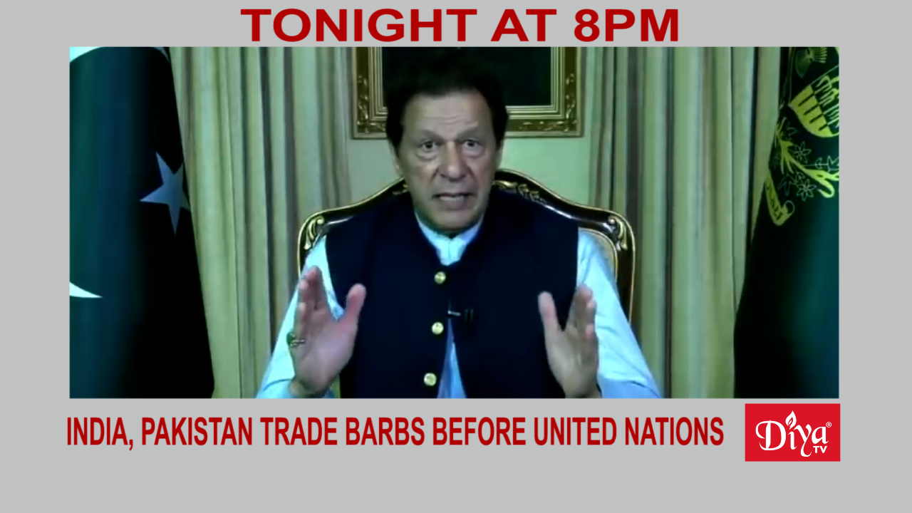India, Pakistan trade barbs before United Nations