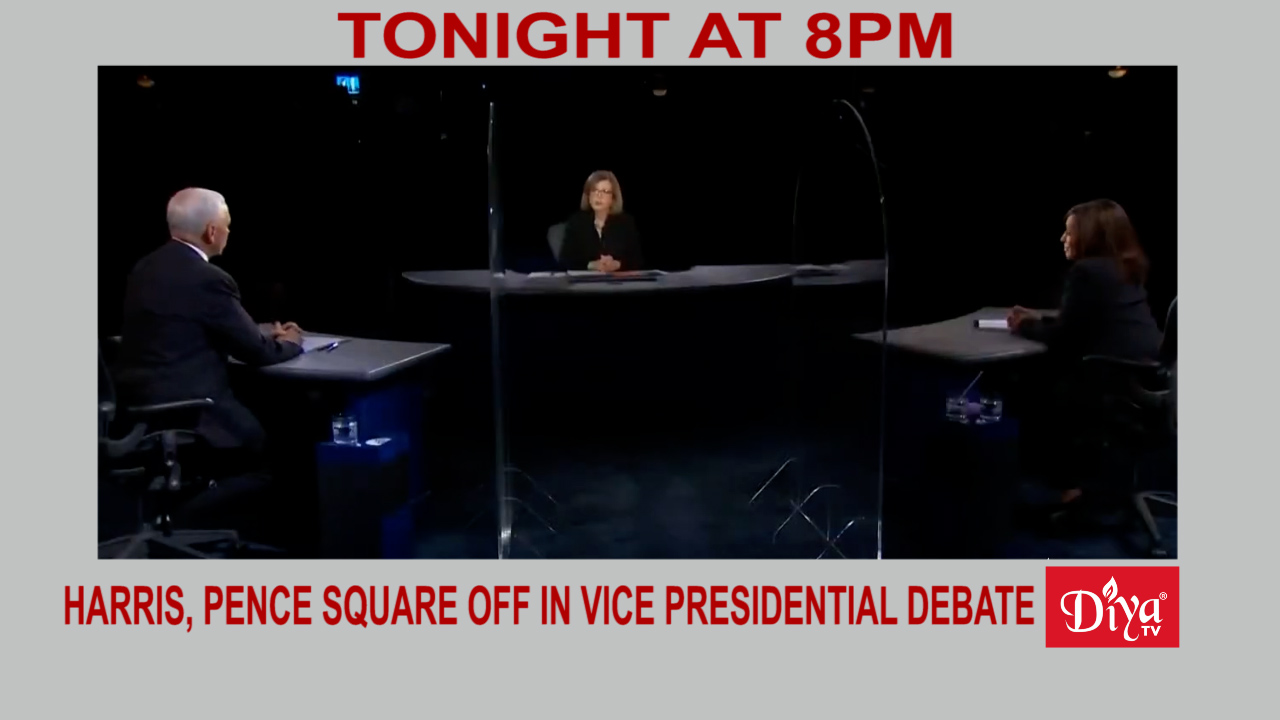 Harris, Pence square off in sole Vice Presidential debate