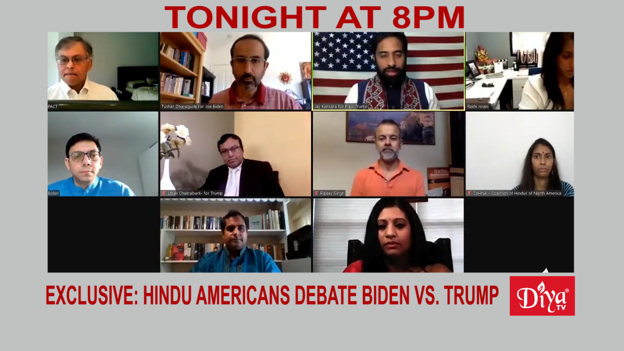 Exclusive: Hindu Americans debate Biden vs. Trump