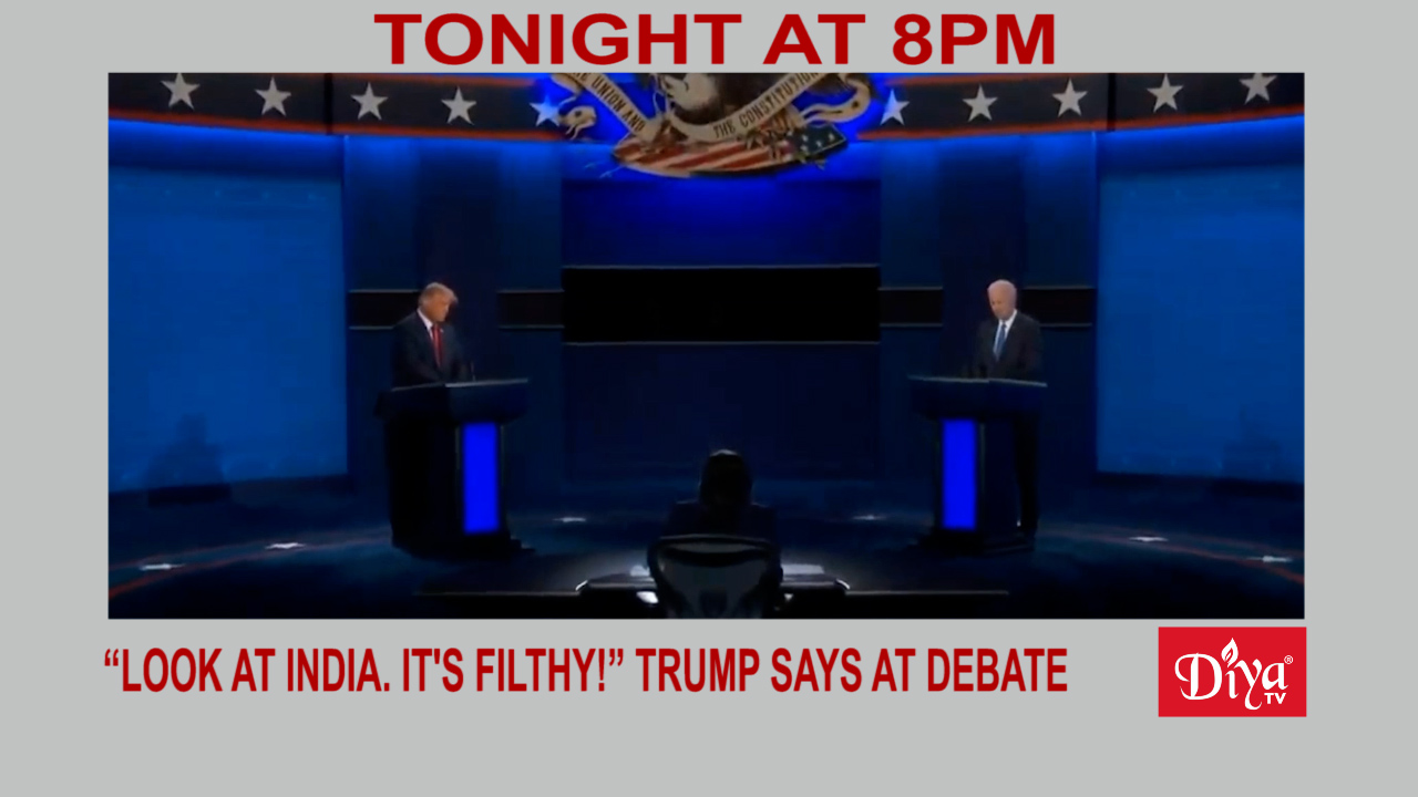 “Look at India. It’s filthy!” Trump exclaims during debate