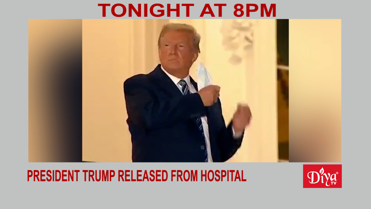 President Trump released from hospital