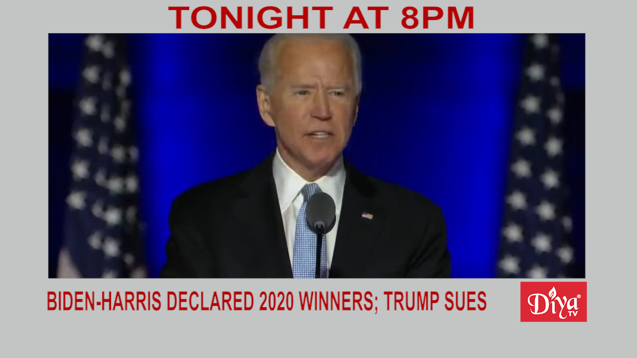 Biden-Harris declared 2020 winners; Trump sues states