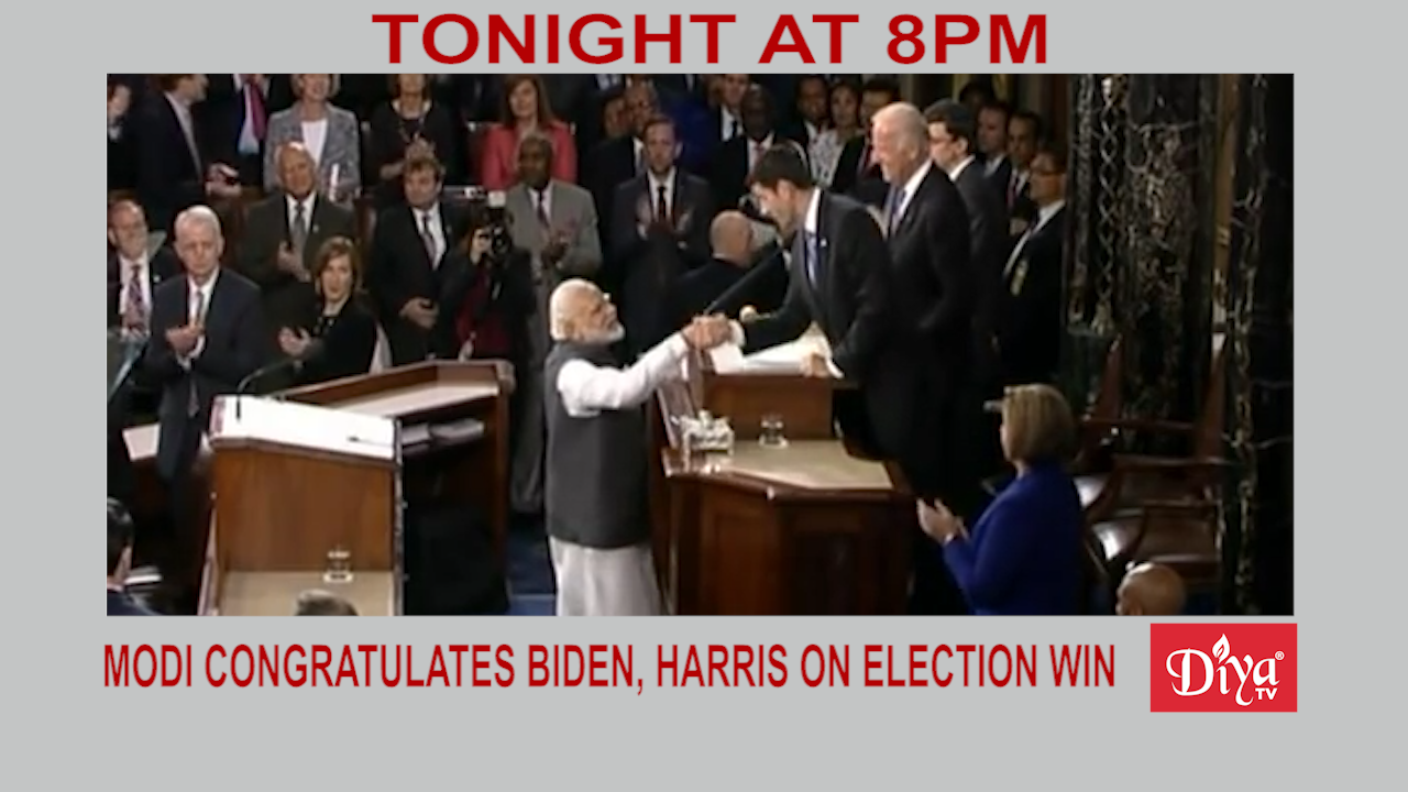 Modi congratulates Biden & Harris on election victory
