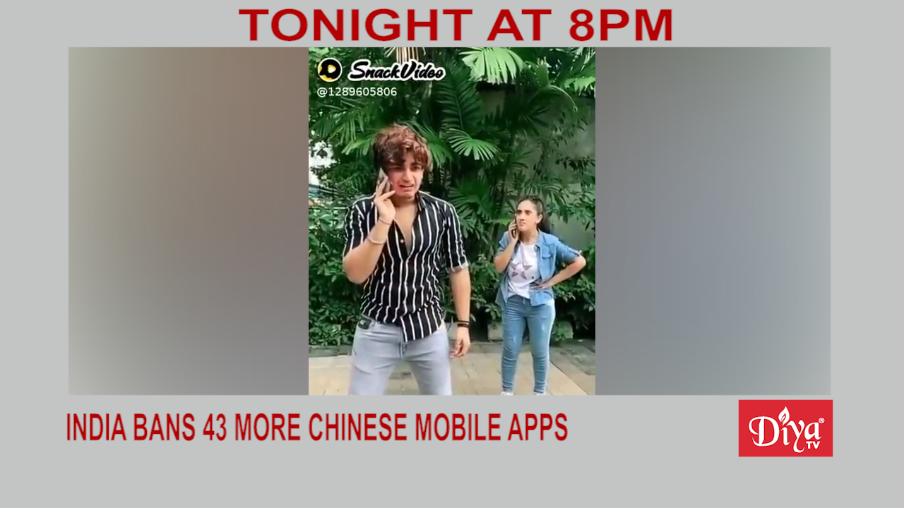India bans 43 more Chinese mobile apps