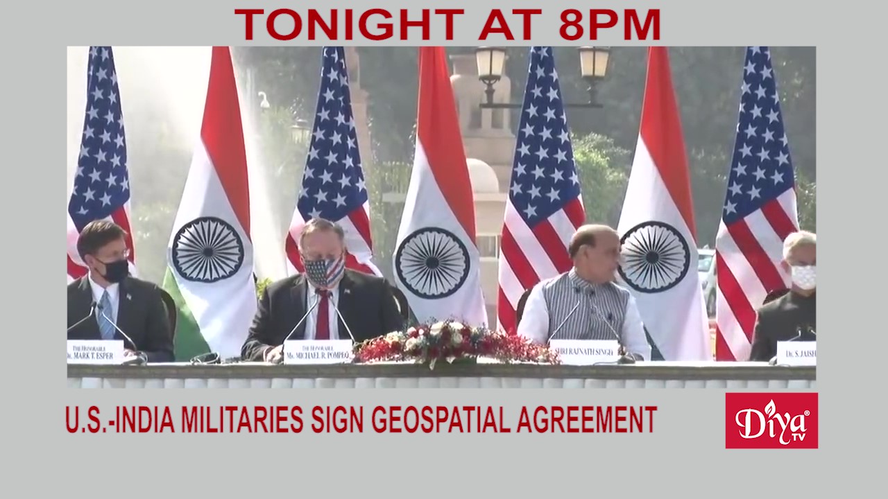 U.S.-India militaries sign geospatial agreement