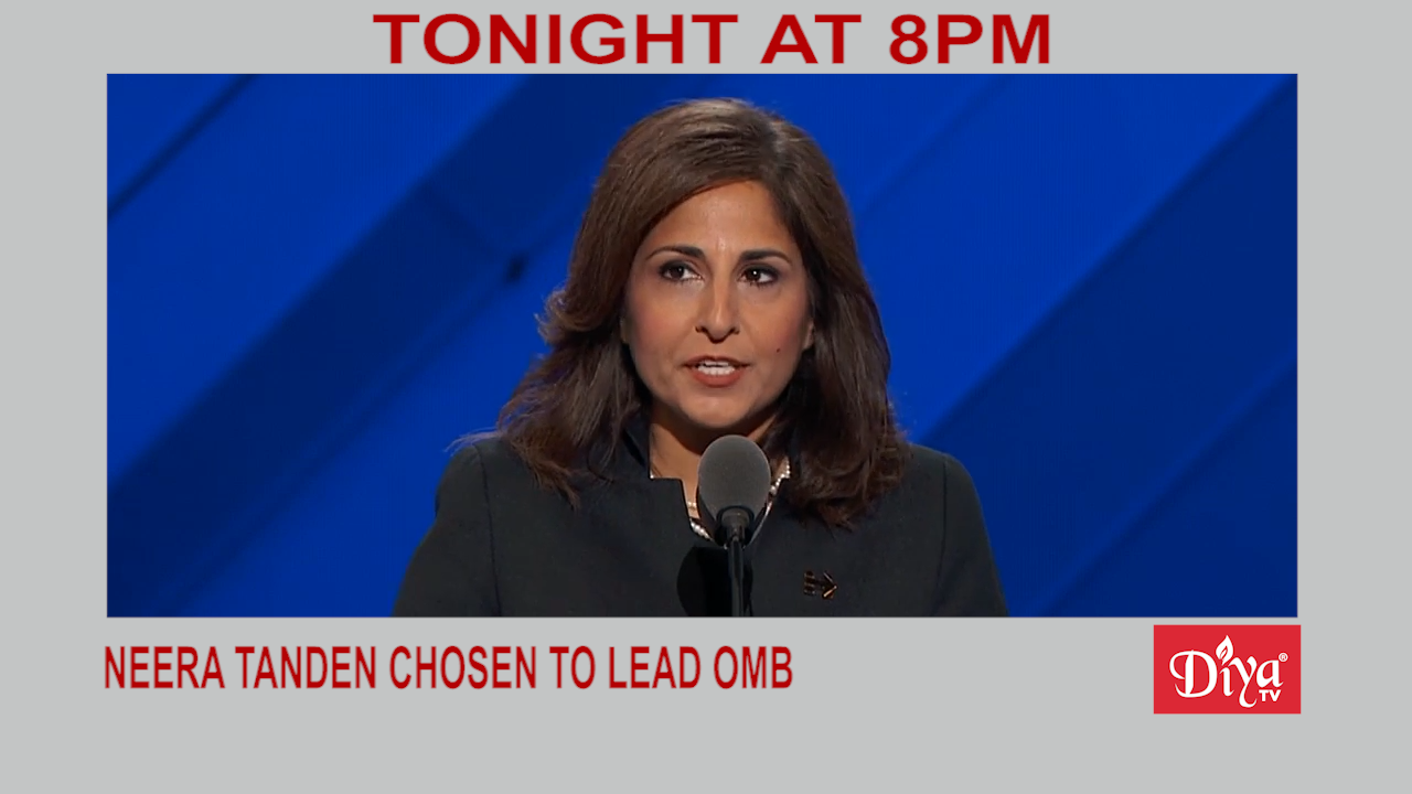 Neera Tanden chosen to lead OMB