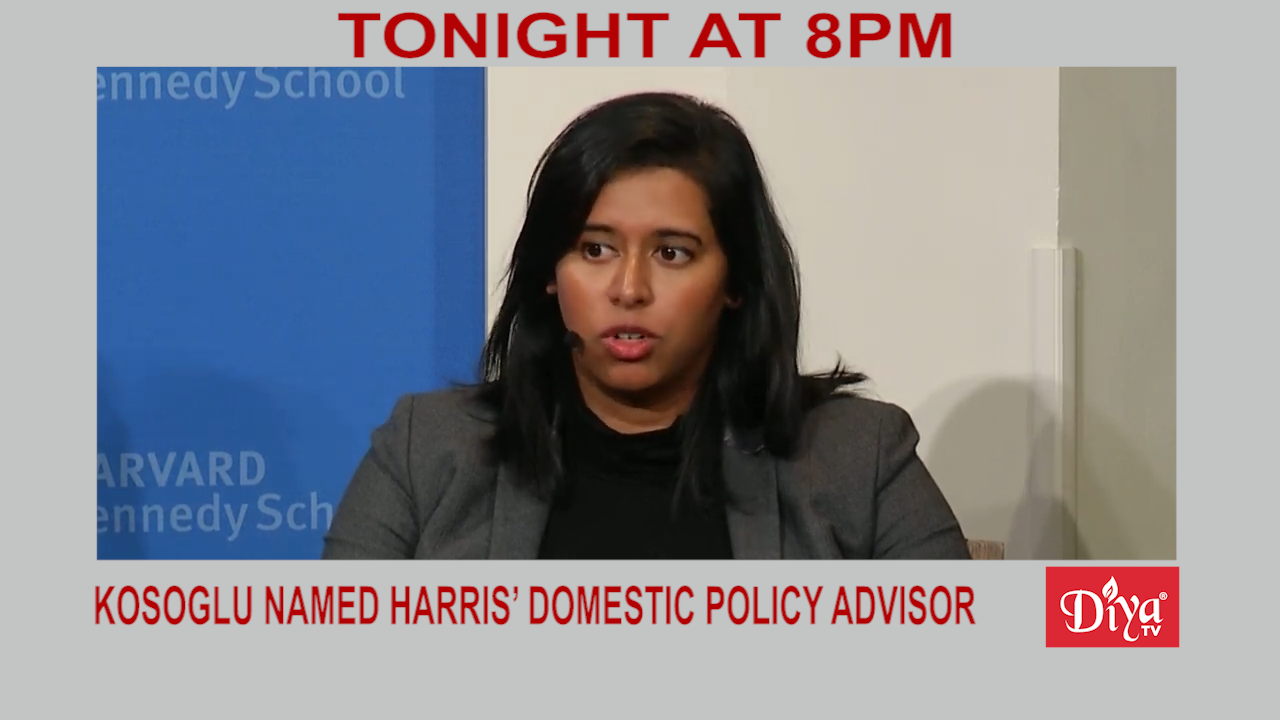 Rohini Kosoglu named Harris’ domestic policy advisor