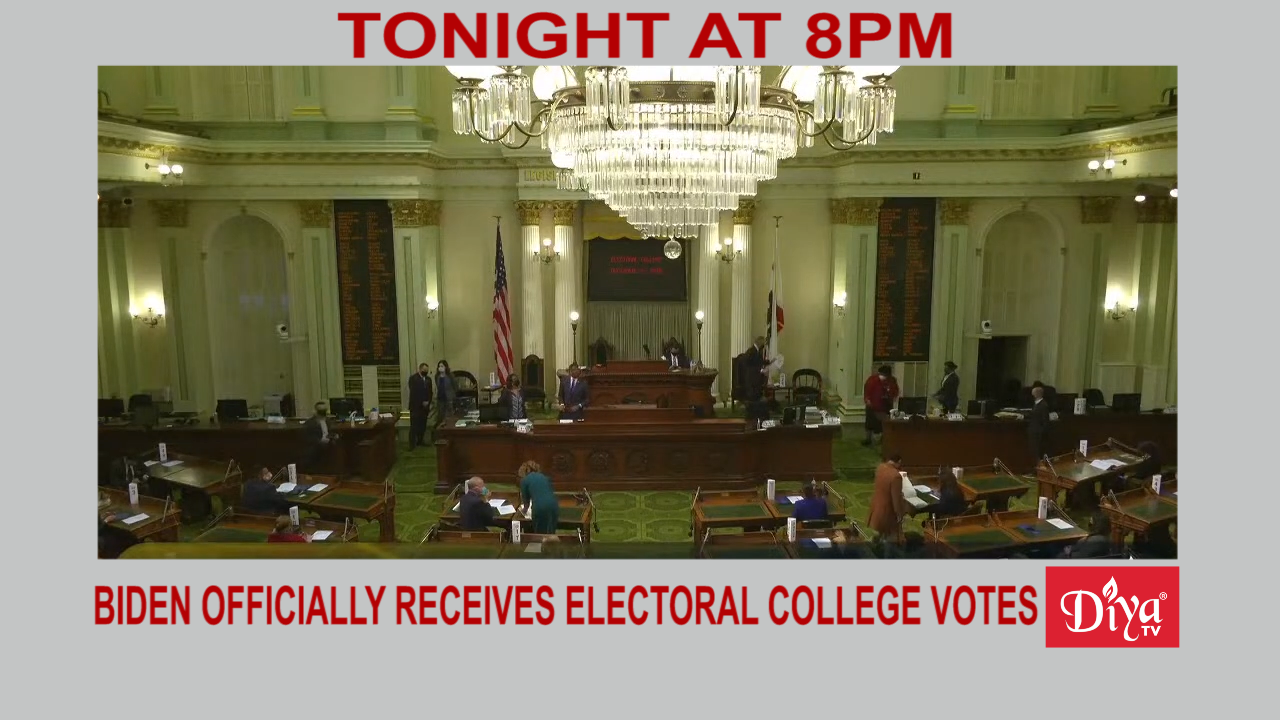 Biden officially receives 306 electoral college votes